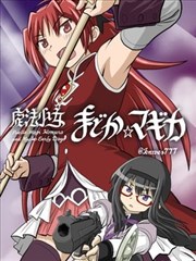 吞噬星空